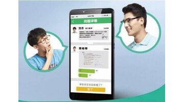 教育APP开发需要哪些功能？