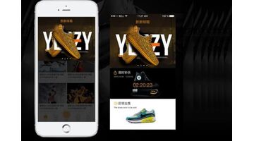 球鞋电商APP开发需要哪些功能？