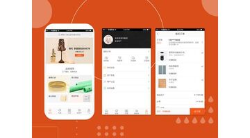 家装商城APP的开发需要哪些功能？