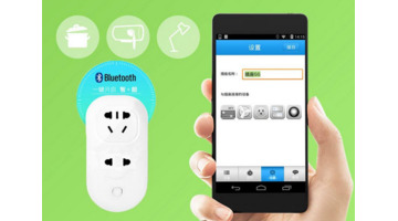 智能插座APP开发需要多少成本？