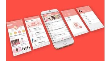 孕妈用品商城APP开发功能需求分析