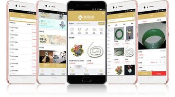 首饰商城APP开发功能需求分析