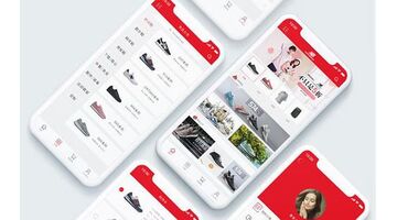 商城APP开发需要多少钱/费用