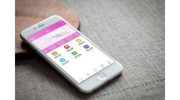 商城APP开发有哪些特色功能