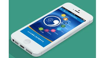 医疗影像APP开发需要多少钱？