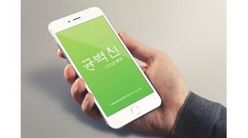 商城APP开发，商城APP开发需要具备哪些功能