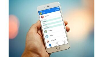 北京APP开发公司哪家口碑好