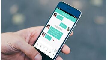 社交APP开发，社交APP开发功能需求分析