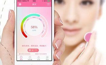皮肤管家APP开发需要哪些功能？