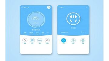 体重管理APP开发需要多少费用？