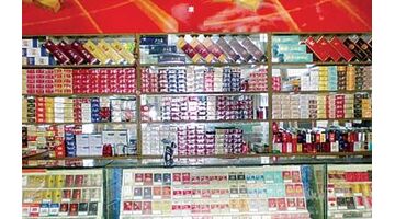 烟酒商城APP开发功能需求分析