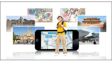 交通路况APP的开发需要多少钱？