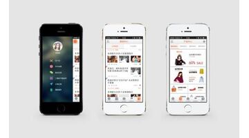 明星衣橱APP开发需要哪些功能？