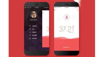 商城APP开发一般有哪些基础功能需求