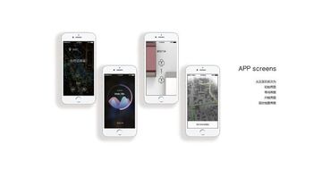 智能轮椅APP开发需要多少钱？