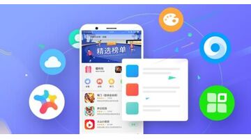 商城APP开发，商城APP开发有什么作用