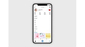 商城APP开发，商城APP开发一般需要多少费用