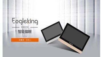 智能猫眼APP的开发需要多少钱？