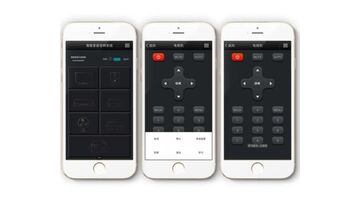 智能音响APP开发需要多少费用？