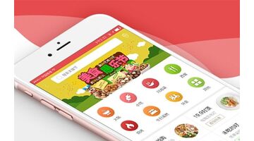 餐饮APP开发 餐饮APP有哪些优势