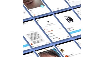 社交APP开发公司哪个靠谱 社交APP好的评判标准