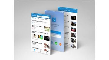 新闻资讯APP开发费用，新闻资讯APP开发需要多少钱