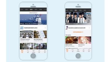 泛娱乐APP开发需要哪些功能？