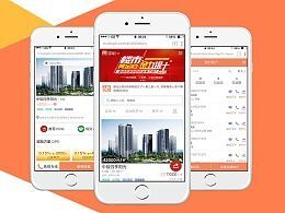 商城直销APP开发需要哪些功能？