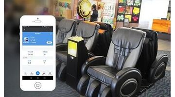 共享按摩椅APP开发功能有哪些？