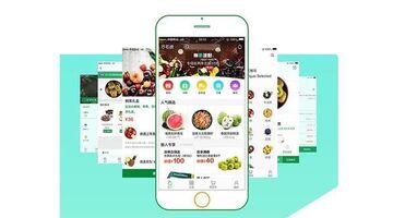 生鲜商城APP的功能有哪些？生鲜商城APP开发需要多少钱？