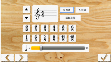 智能作曲APP开发需要多少钱？