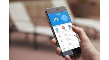 北京APP软件定制开发公司哪家比较好