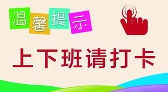 习惯打卡APP的开发需要哪些功能？