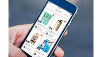 直播电商APP开发公司哪家好？90%都推荐它