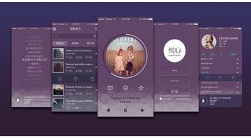 音乐发行APP开发需要多少钱？