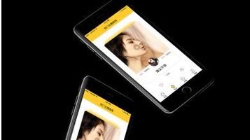 视频直播APP开发需要多少钱？