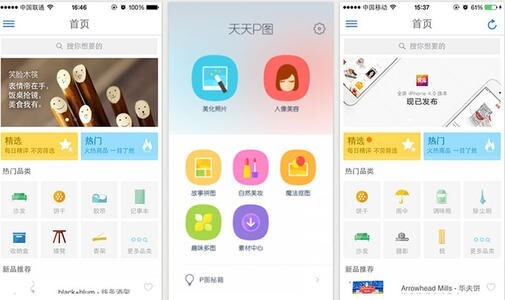 1582623855622294.jpg 1582623855622294.jpg