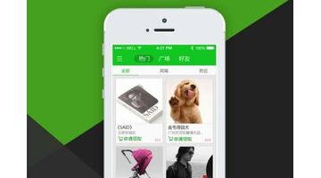 宠物狗行为预测APP开发需要哪些功能？