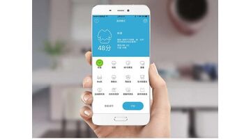 智能洗衣机APP开发需要多少钱？