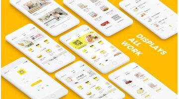 零售店APP开发需要哪些功能？