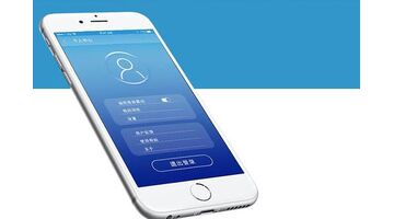 物流站点APP开发需要多少费用？