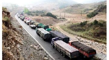 煤炭运输APP开发需要哪些功能？