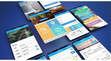 集装箱运输APP开发需要多少钱？