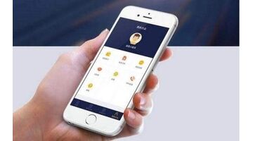 快递员APP开发需要多少钱？