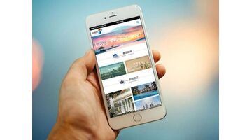 旅游向导APP开发需要多少钱