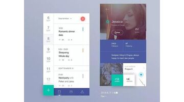 日程规划APP开发具有哪些功能模块