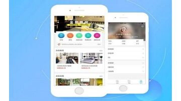 北京APP软件开发公司的最优选择当然是万动力