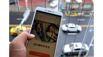 顺风车APP开发，用户出行更轻松