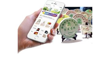 茶叶商城APP开发，茶叶商城APP开发找谁好