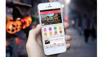 外卖APP开发，外卖APP开发需要多少费用